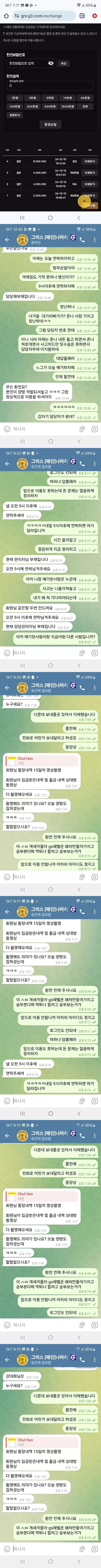 0671e-6763ee8667bae-af928ea3e904e8071f3e1a291f489963c866ba6d.webp