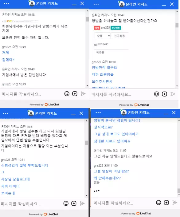 06a6a-66a8fc99a5288-274990a00e747b4d26d12c03e3adcff811092f90.webp