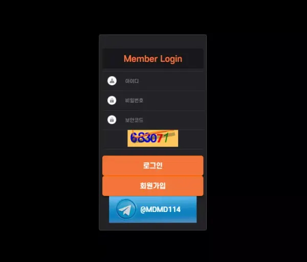 08cae-66615cbc3e477-d34d0038f87b4f1c29df098b94eb59c7a07a1ecd.webp