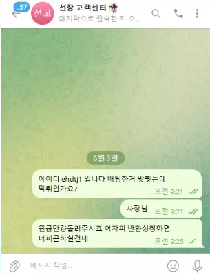 08cae-66615d88a6f7e-4f9e15bdd05fdec7ea6351d3c88bd87ffbdfd468.webp