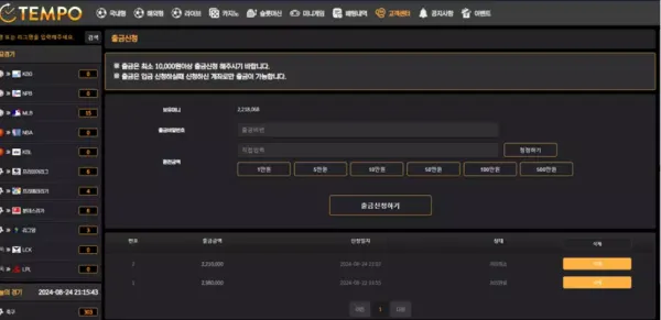 08e90-66d19c61037ac-954b5e61e85457a7fc2649f4ec535198c6d97c9f.webp