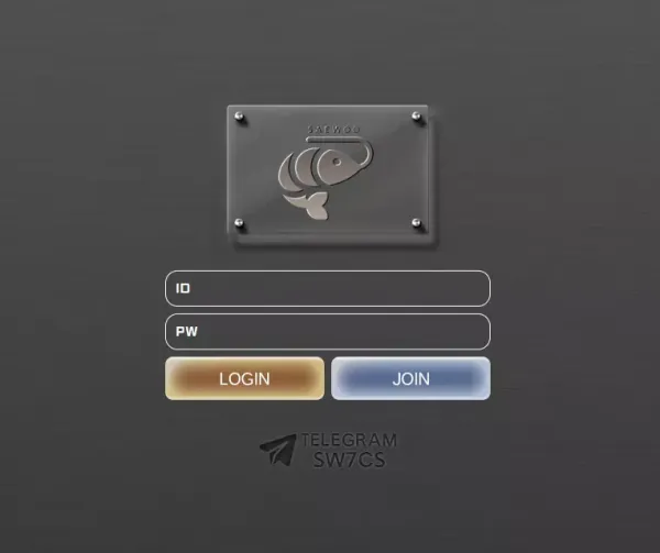 새우 sw7942.com 당첨만 되면 양방 배팅이라며 먹튀하는 악질 사이트