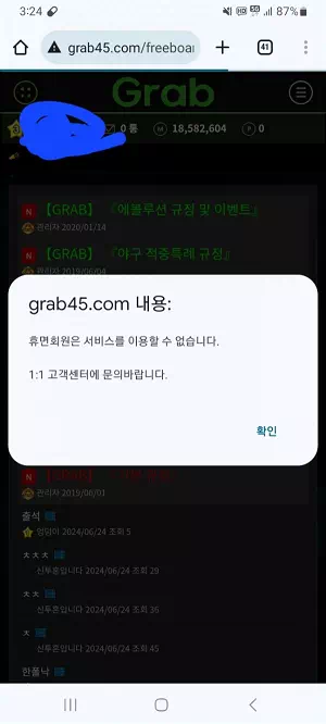 0b527-667a3f197dd9b-626f4399095920948762e1bea921fec06c964548.webp