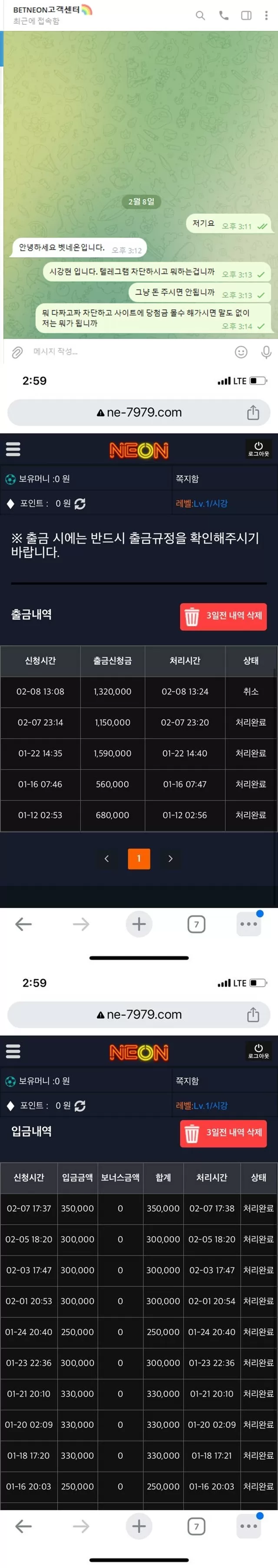 14735-67a97a78036a4-baf14b53d6d3f5d395c42037c60f5b5e6412ad4a.webp