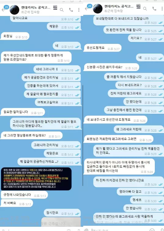 1e42b-6645a75516662-848a18867e7c74083d47d2b4dd20b9417f41a2fb.webp