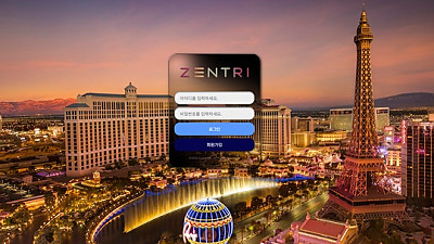 젠트리(zsn882.com) 74만원 먹튀 피해 사례