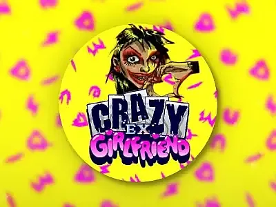 미친 전 여자친구