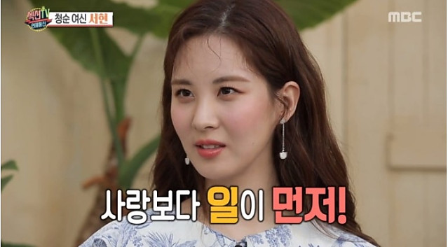 디스패치도 포기 했다는 연예인 두명