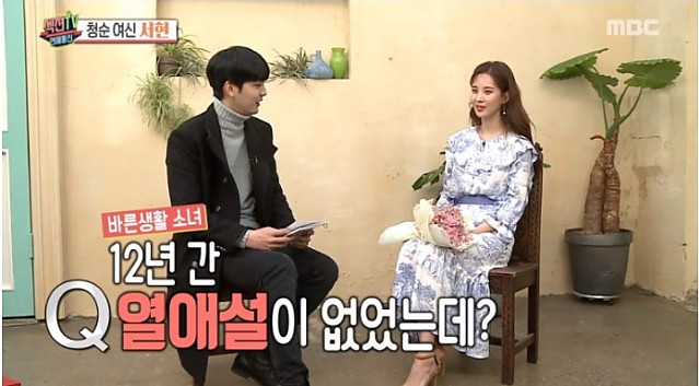 디스패치도 포기 했다는 연예인 두명