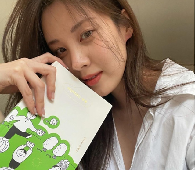 디스패치도 포기 했다는 연예인 두명