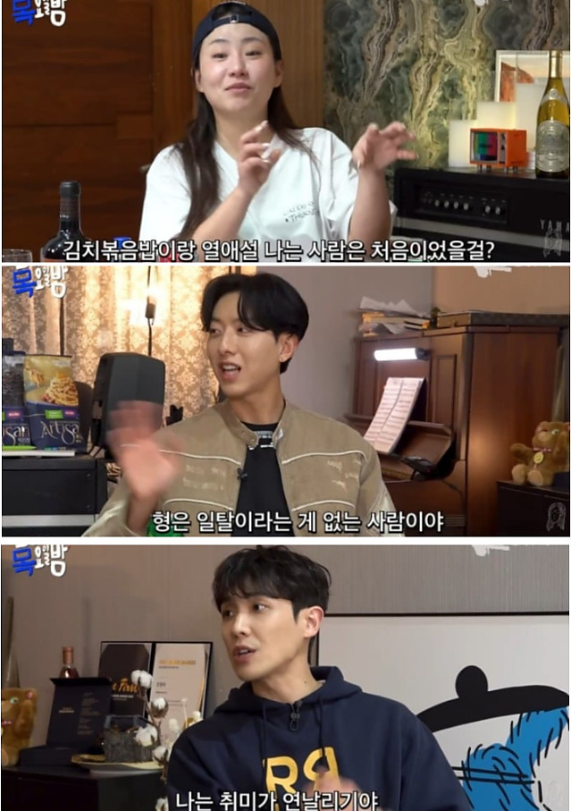 디스패치도 포기 했다는 연예인 두명