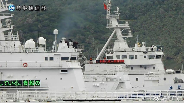 오늘도 평화로운 센가쿠열도