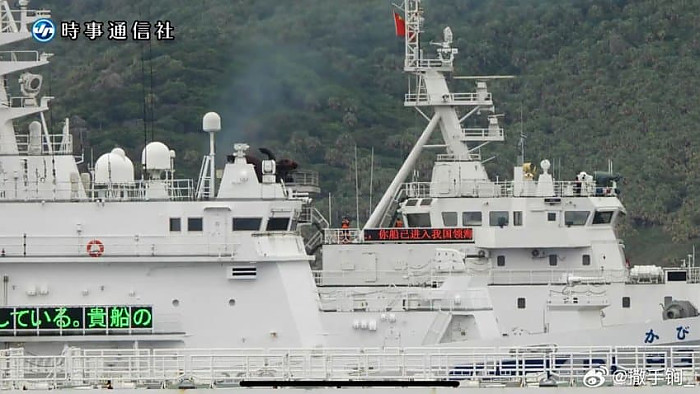 오늘도 평화로운 센가쿠열도