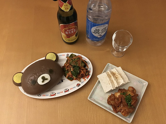 무엇으로 만든 것일까요?