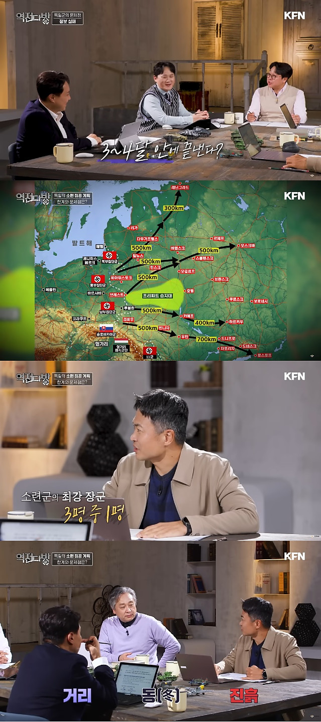 러시아를 공격하는 자들이 하는 오판