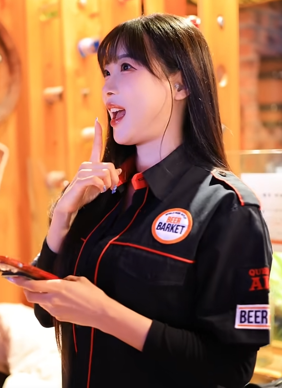 으으응 챌린지 김한나 버전