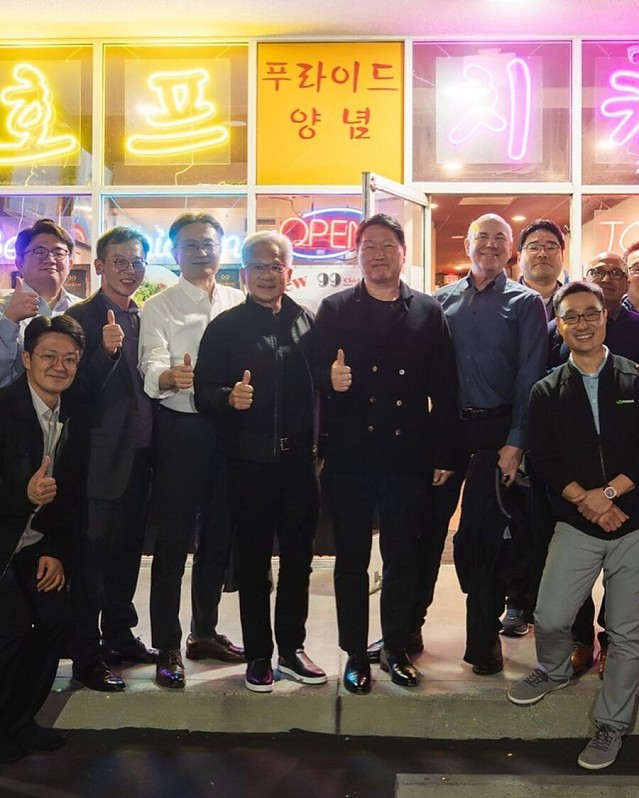 치맥에 진심인 엔비디아 젠슨황