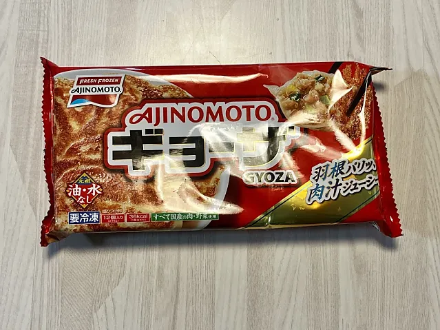 빡침을 애써 참고 설명해주는 일본 만두 제조사