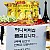 엄청난 대란이었는데 반짝으로 끝나지 않은 제품