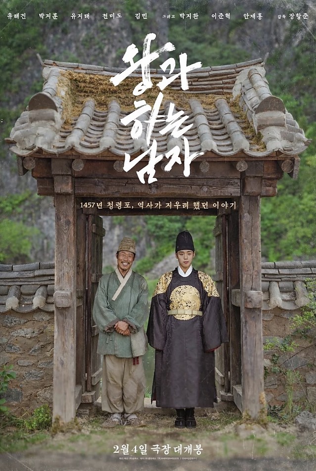 작은 변화, 큰 차이