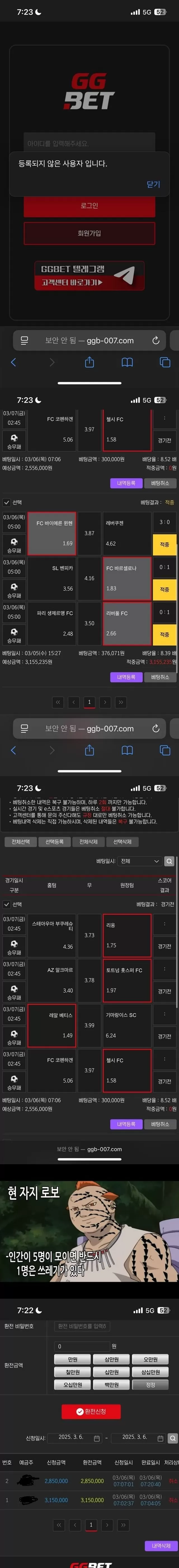 5d3d2-67cae1bf88986-8a0d14fc0ec443847321e2b9cfda3bfa960c4030.webp