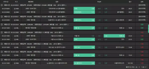 627f5-67e8c59434919-6dc685c5ce6cf5810a8628eb4ebeb777d0d19de9.webp