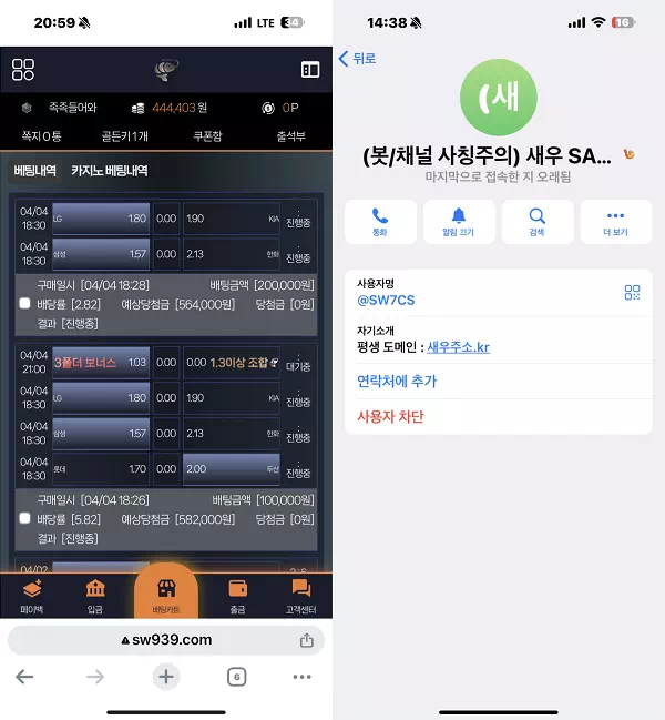 627f5-67f30198b386c-f3f5b8e33036f6d114d21a7f62db2a62a3e8db76.webp