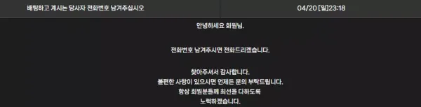 627f5-680c281b29206-81f8ac950e3e86fc664f1ace6dde54067319ca88.webp