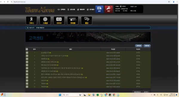 26b6d-6727044fcd435-a12a13aa885ea51cf4f23ae6e15e95b3a67b0c38.webp