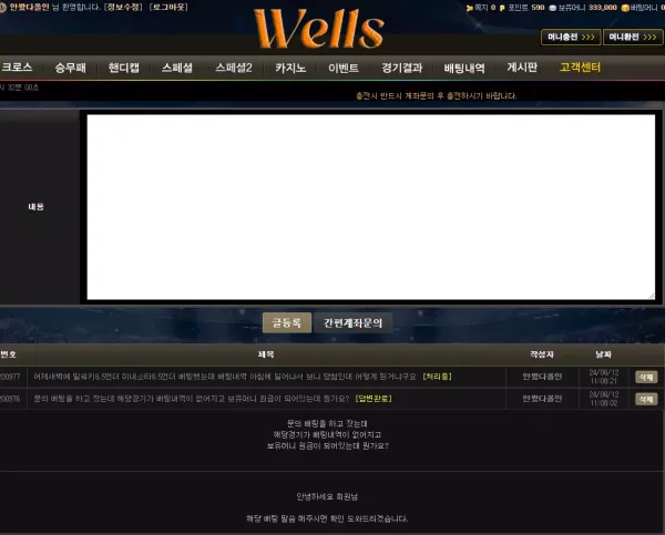 2de53-66bf20dd60552-b356ab29aa8f1698ab252fd978e9716048651d26.webp