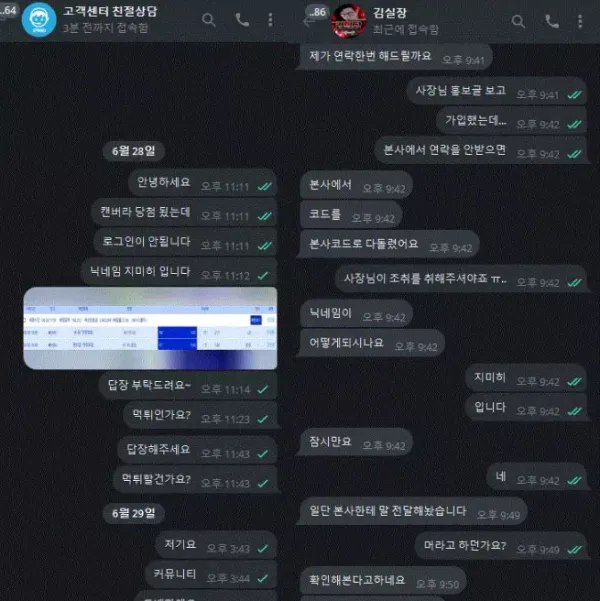 404b3-6683a8753b04e-a989b05d5840b01a36f1c680b0121c466f4e05d0.webp
