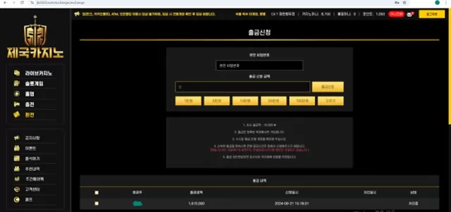43f53-66ef83710913d-cacadda96385c8e8a62775439ef006e2890d548e.webp