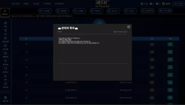 476aa-6688b50fe8afd-0f1a93f339368e1774ce0116f2d10d2fe83898f3.webp