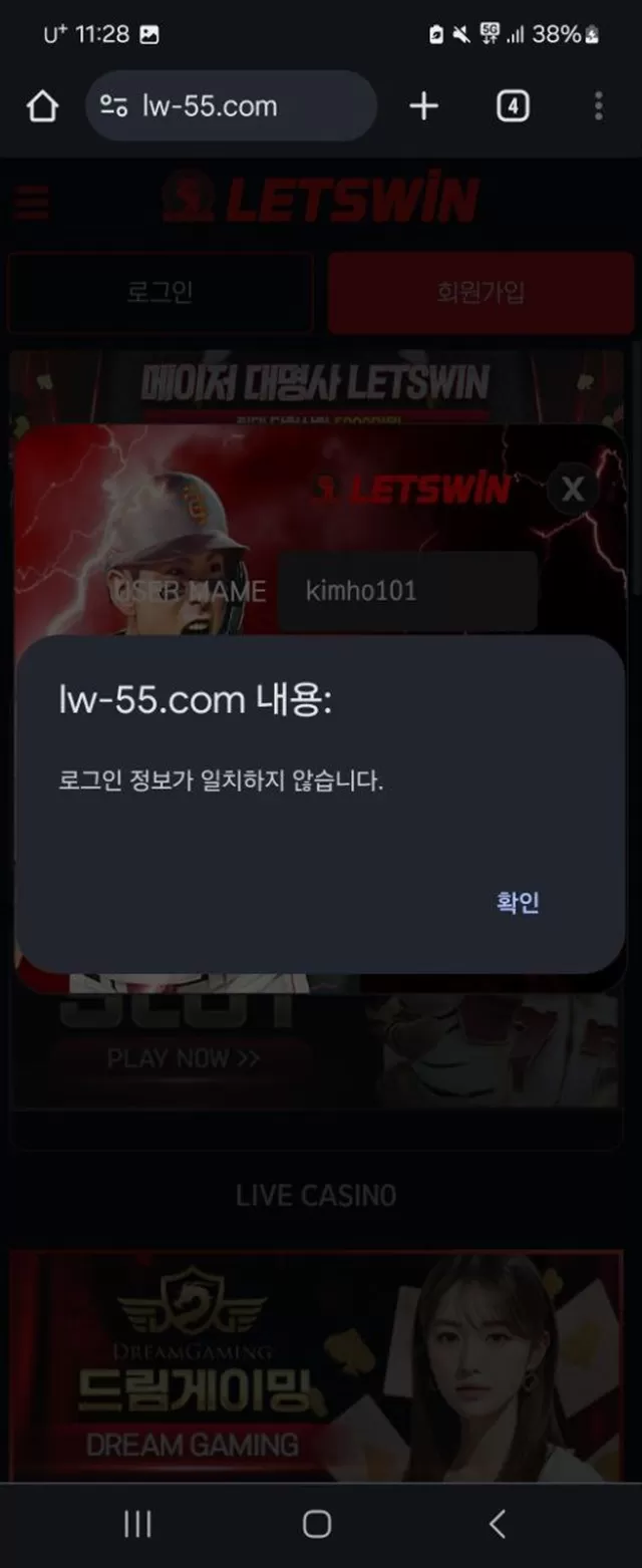 581ff-66ee72538e51a-e6d6d39ff85fb503b2338ef8190e7c76216014dc.webp