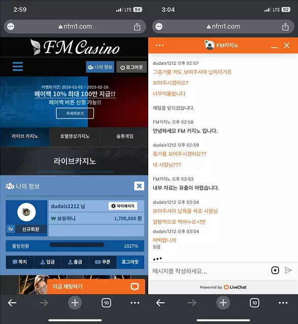 5c4ba-66bdc9ae3f155-23b6e1c15f8fdaa04a145b33f55c3a08d1c80ea4.webp