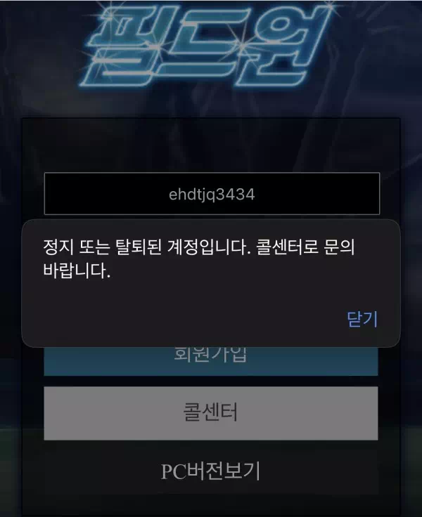 5ea5a-6756e808da85d-d5e18e9a942891f824299352b1fc41f9c838229a.webp