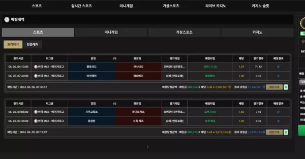 5f80a-666961b51949f-49ead59472a6a25fcba6a574852b5f67d6261d8b.webp