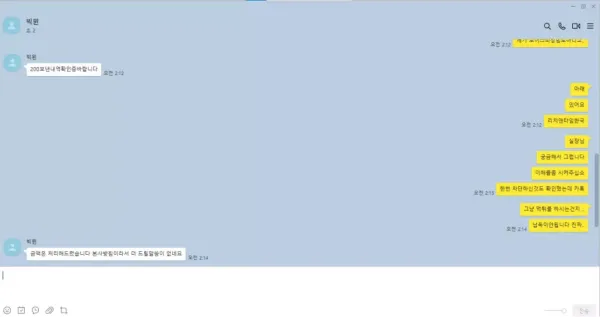 60e55-66500dbcdc252-d9a4582c846736e0ee8d9902c3de096decb2697b.webp