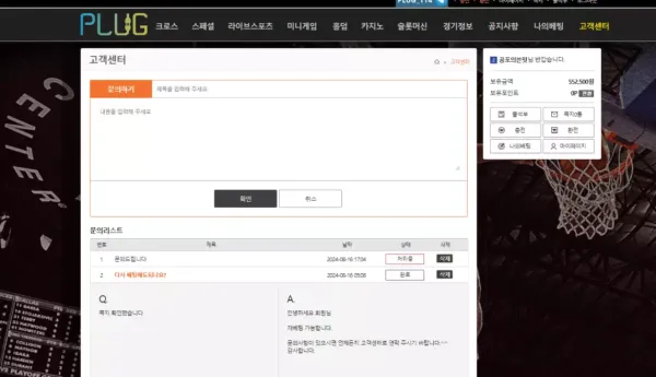 60e55-66e422a79222b-9e8adda6a55396653d7b90e59f452d0f73156ea3.webp