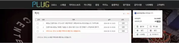 60e55-66e422a7a21e4-1d7c1351f0f44f67e90472d3b38aa80314438ece.webp