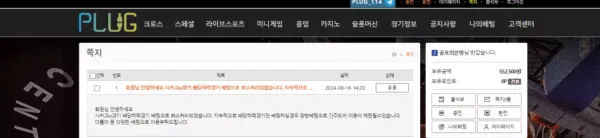 60e55-66e422a7a77a8-4539b3020d3f775c69cc7816a6b9fa1dd0e5d781.webp