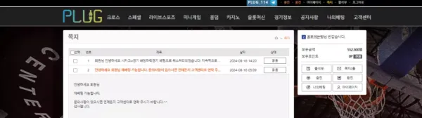 60e55-66e422a9222cd-4f54a23b383787972db4b6dda8b93fae3bf8490e.webp