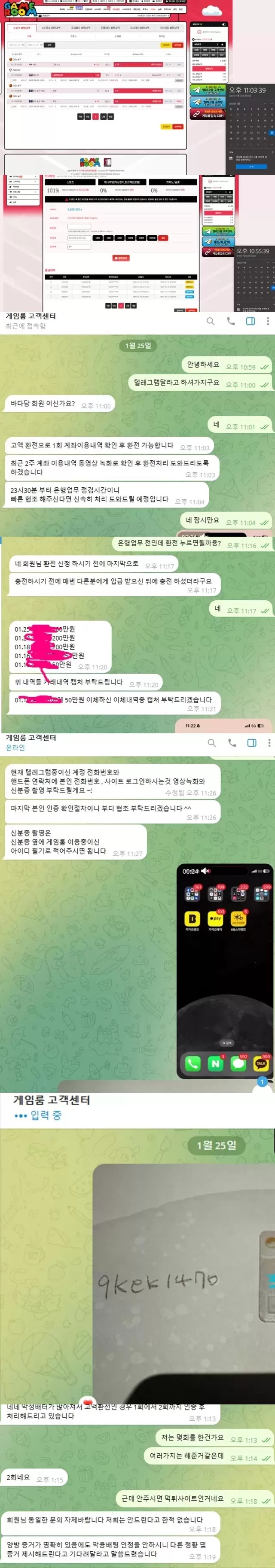 627f5-679a98523261c-0295db658857d1fba1b195c217a0c717f843ecc5.webp