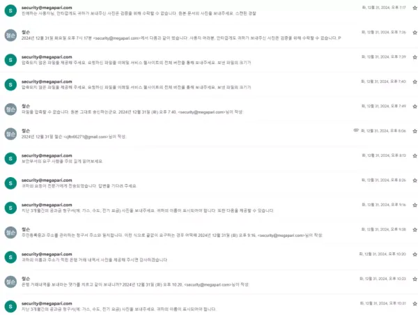 627f5-679d6c397f879-68219d4d1b4a72cfcc86a65f290c6090f78231aa.webp