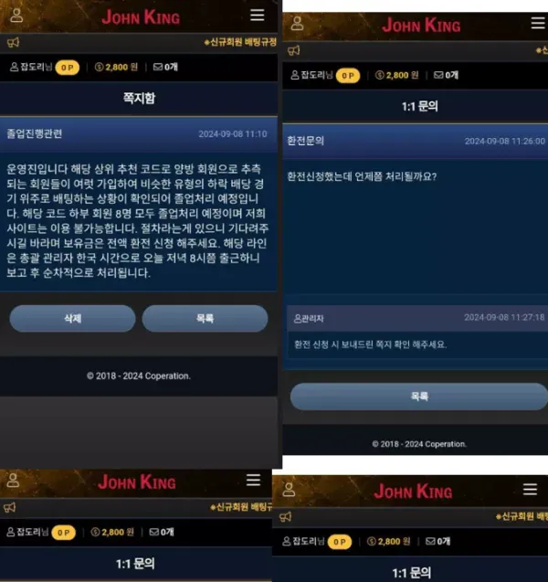 6b45a-66e2c0f6dd675-0fd31c97484c887832f84590c0d0846d0cb148e0.webp