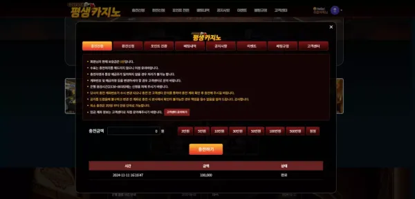 6b45a-67381e51962e5-ab699ccec3f37296a4c87436ba44737a02f909ce.webp