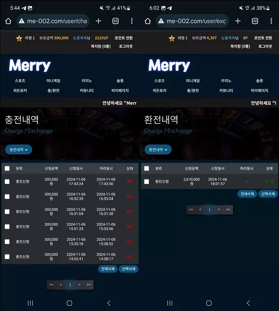 76b42-672c5b71e7e19-b20d1678a76602f75dc728bb672cb5dcde978b95.webp