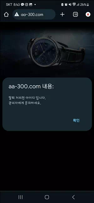 7b168-6683a8071cc73-e91bd49bf5a80f62aefeae6f717e564e50cc8983.webp