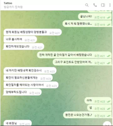 8c0e9-66c5be3c3631f-282ebd777ab871e868abe3f0495d750c6322d696.webp