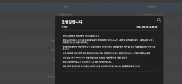 96f81-66ef83355228a-5a30a9ceece4e6a345c91ca58d86af192334705d.webp